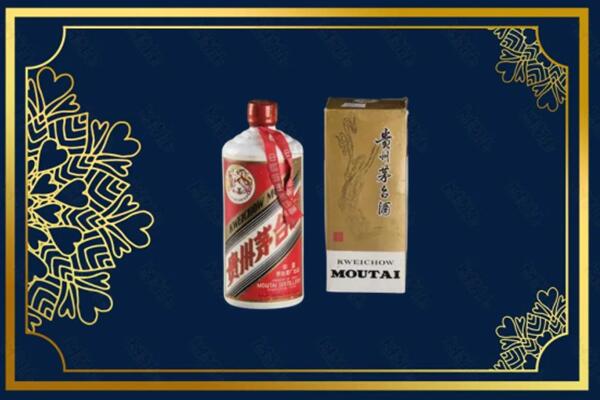 白城镇赉县回收巽风茅台酒
