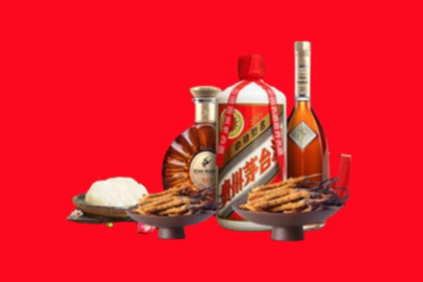 白城镇赉县烟酒回收礼品