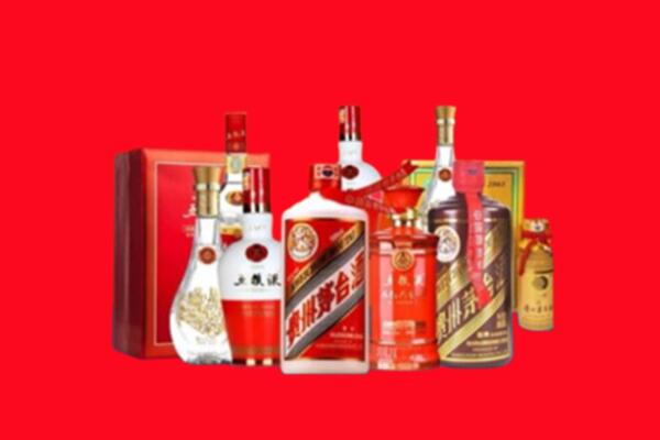 白城镇赉县回收烟酒