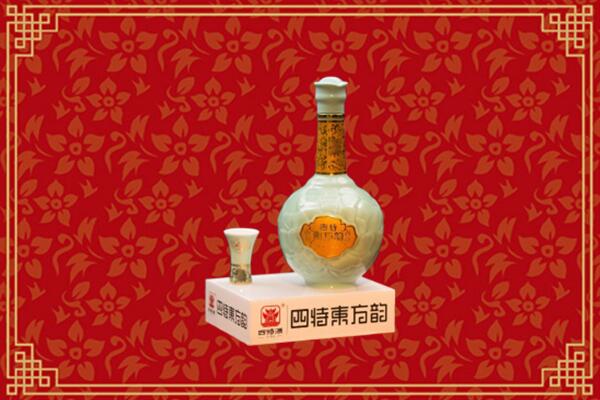 白城镇赉县烟酒回收四特酒