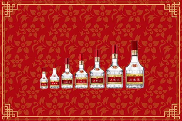 白城镇赉县烟酒回收老五粮液