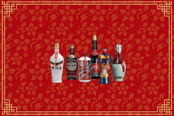 白城镇赉县烟酒回收白酒