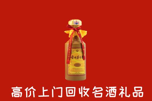 白城镇赉县回收十五年茅台酒